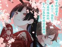 19天